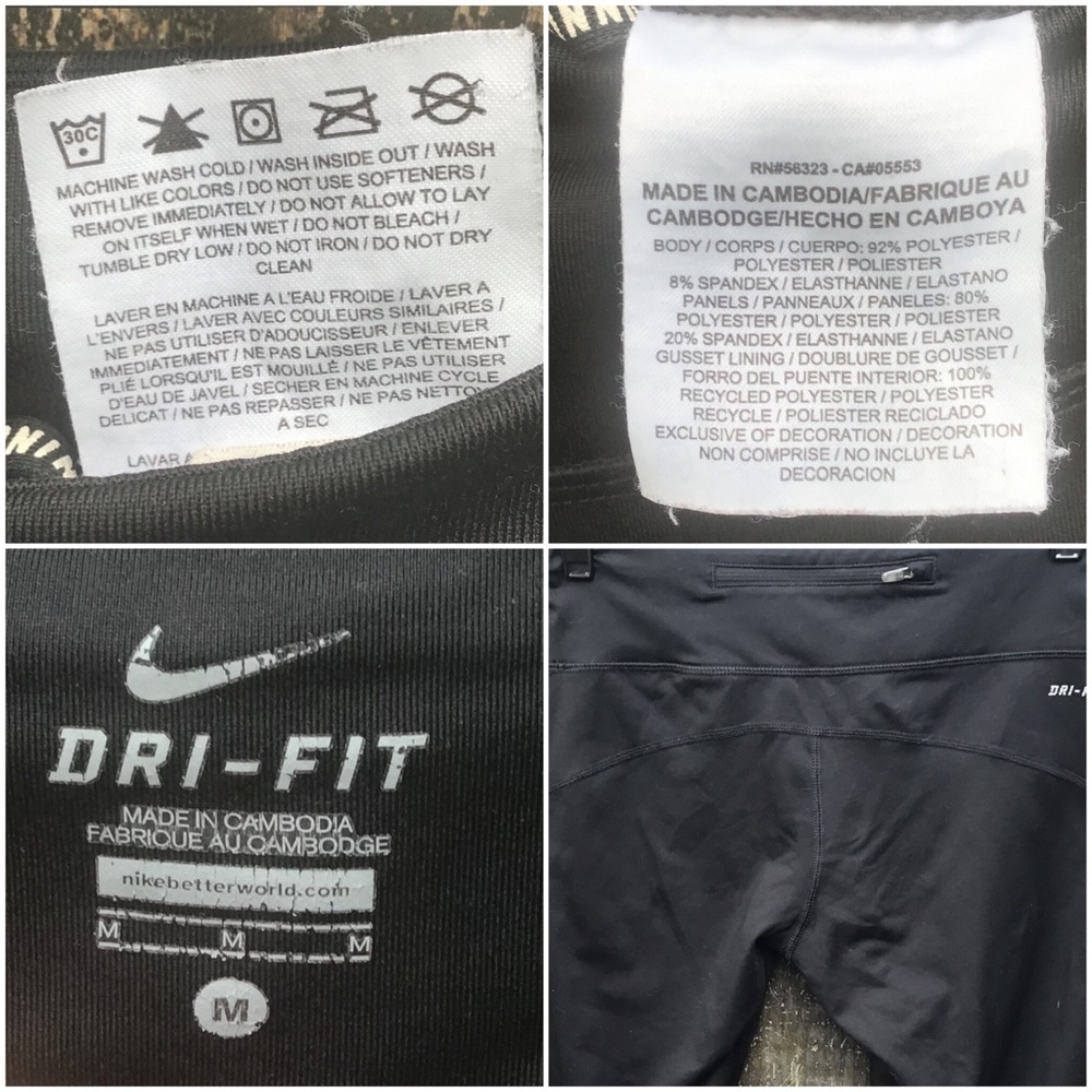 Nike capris - Picture 3 of 3